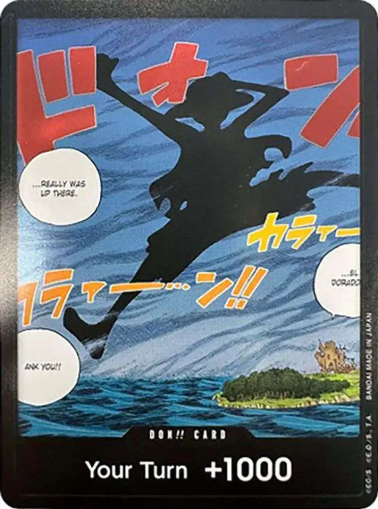 One Piece Trading Card Game Awakening of the New Era DON!! Silhouette DON!! Card [Double Pack Set Volume 2]