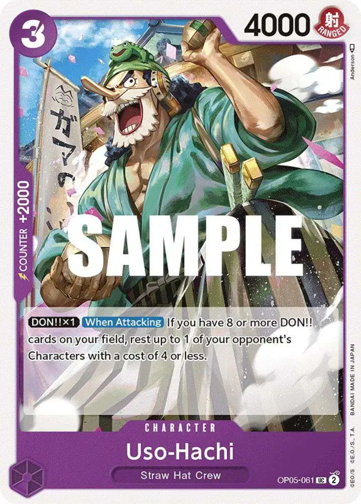 その他 Lycee Trading Card Game Special Edition s-l1200.jpg