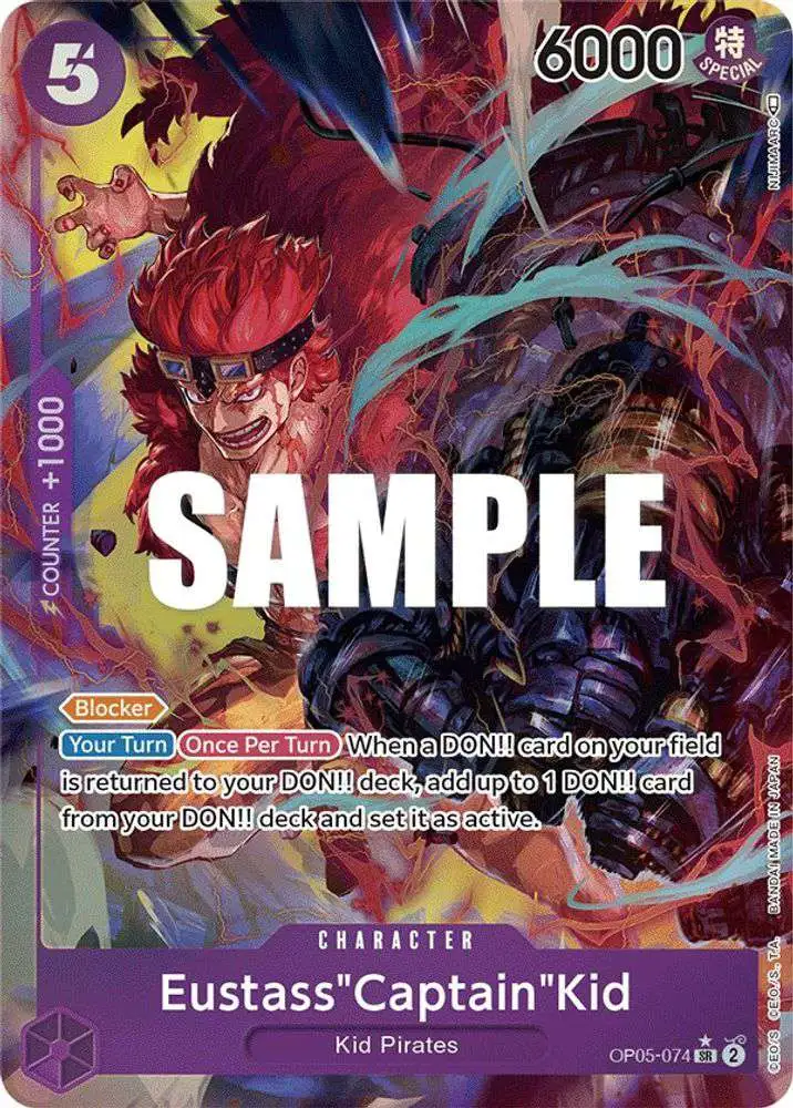 op05 rare cards X Drake (OP05-055)