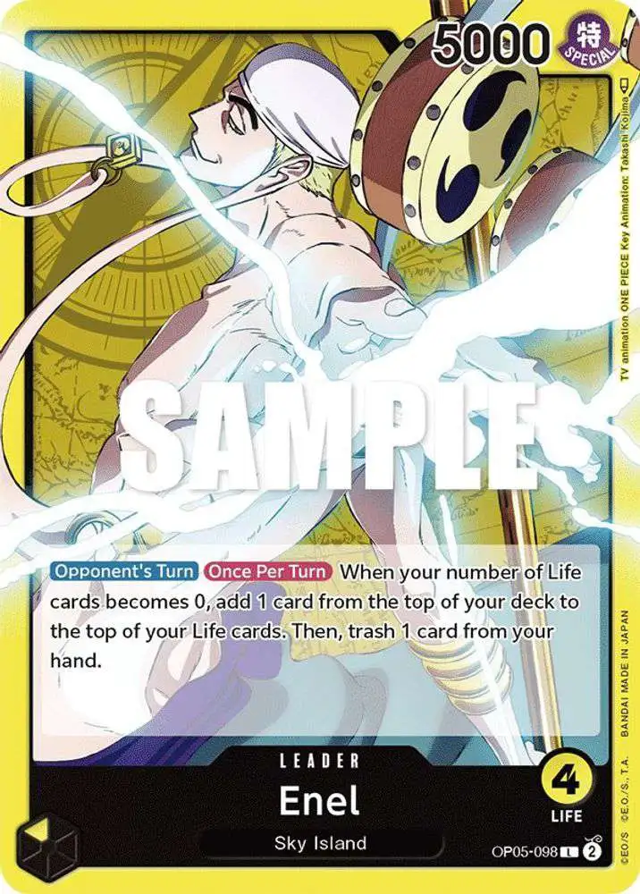 ONE PIECE CARD GAME エネル 特レア 6000パワー ONE PIECE CARD GAME エネル 特レア 6000パワー