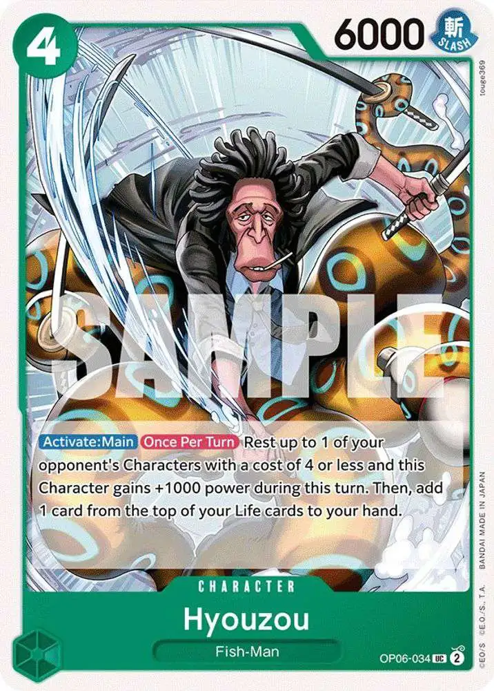 One Piece Trading Card Game Wings of the Captain Uncommon Hyouzou OP06-034