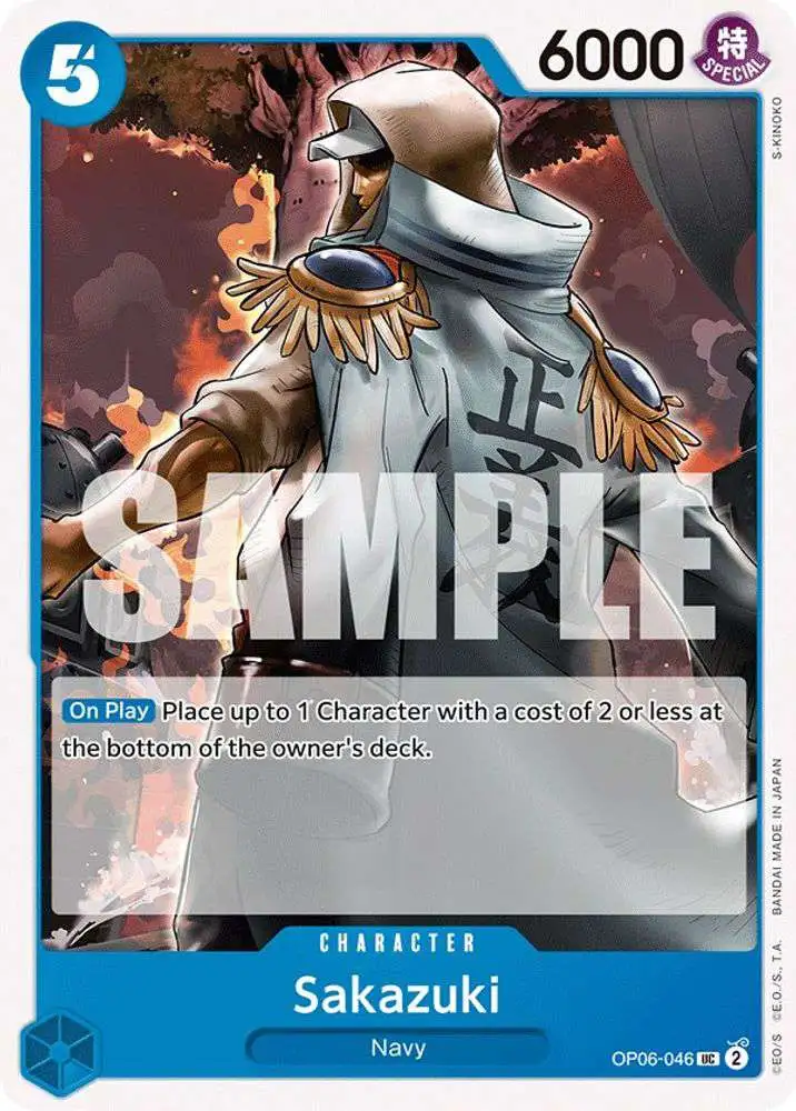 One Piece Trading Card Game Wings of the Captain Uncommon Sakazuki OP06-046