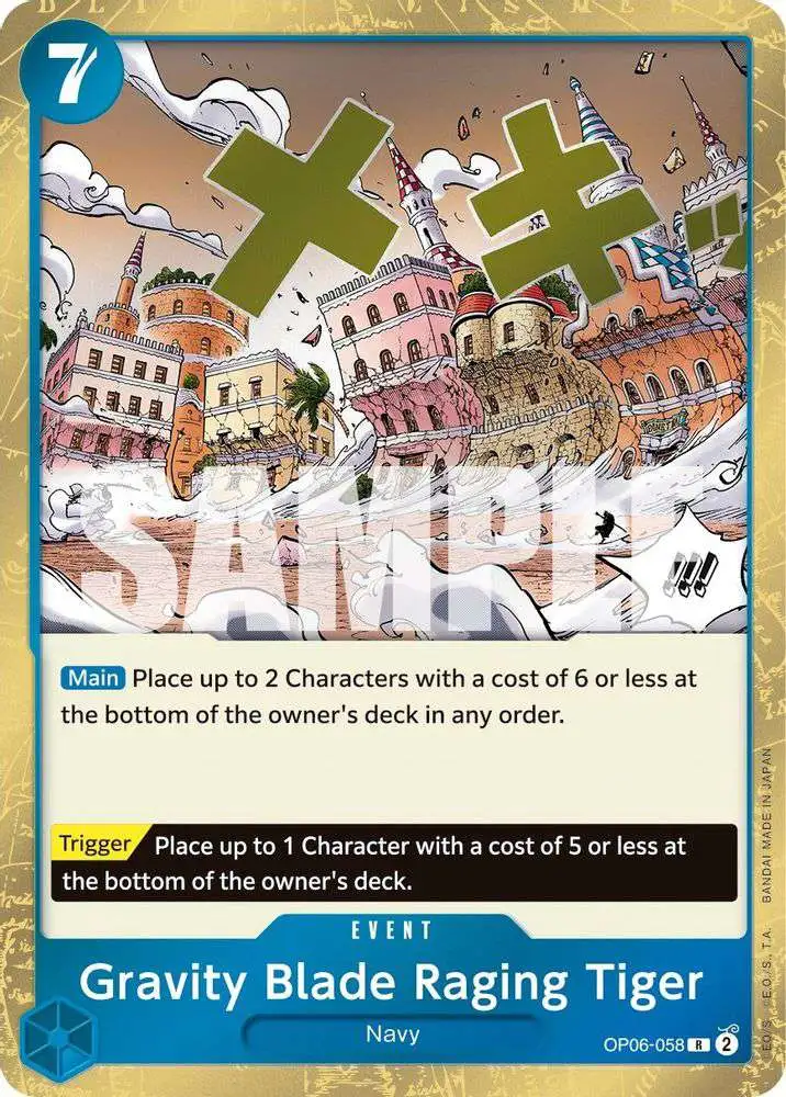 One Piece Trading Card Game Wings of the Captain Rare Gravity Blade Raging Tiger OP06-058