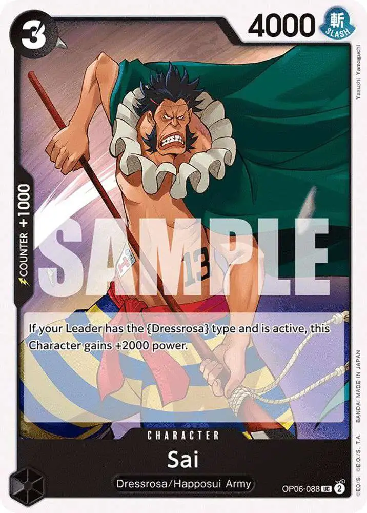 One Piece Trading Card Game Wings of the Captain Uncommon Sai OP06-088