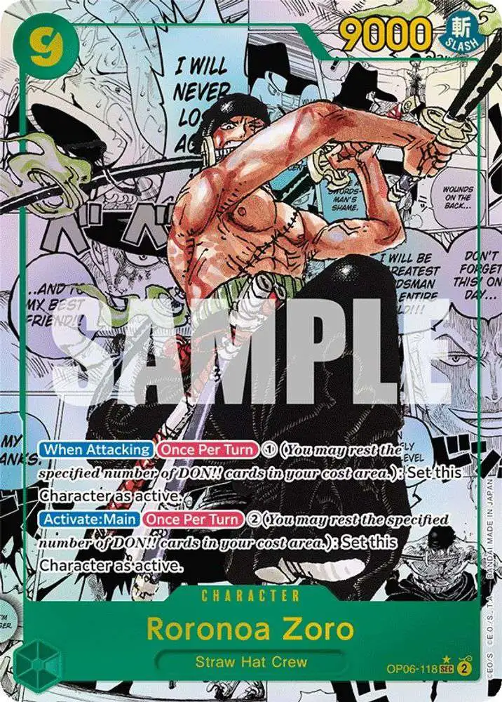 one piece wings of the captain rare cards One Piece - Wings of the Captain - Ryuma (Rare) main image 0