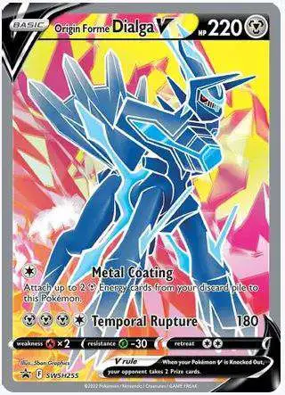 Pokemon Trading Card Game Sword & Shield Promo Origin Forme Dialga V SWSH255