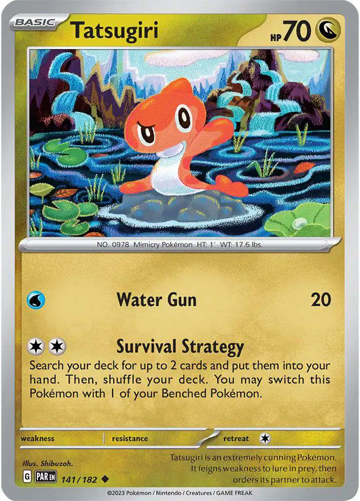 ドラスタ様 Pokemon Trading Card Game Paradox Rift Single Card Uncommon