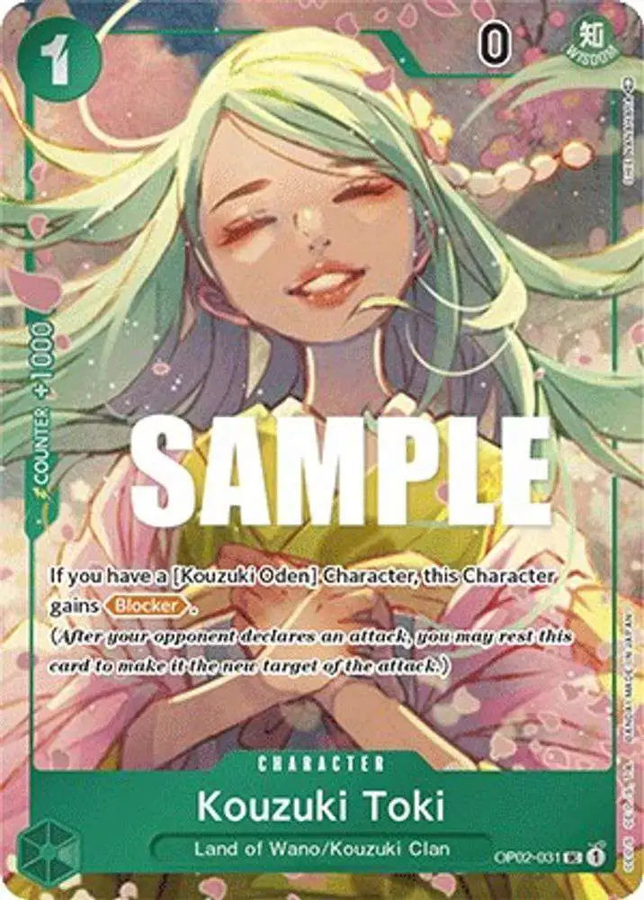 one piece card game box toppers - Who's.Who (Box Topper) 2000 Subtype(s) One Piece Paramount War Uncommon