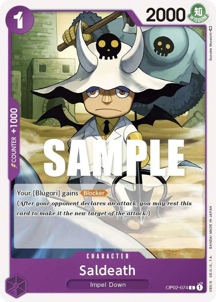 One Piece Trading Card Game Paramount War Common Saldeath OP02-074