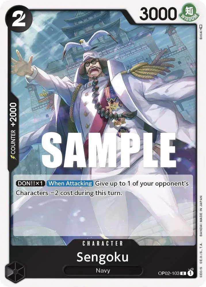 One Piece Trading Card Game Paramount War Single Card Rare
