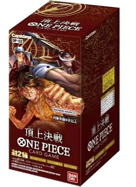 ATTENTION FANDOM: One Piece MEMBERS ONLY DROP! For our first members only  drop get 20% off One Piece: Paramount War Booster Box! Become a…