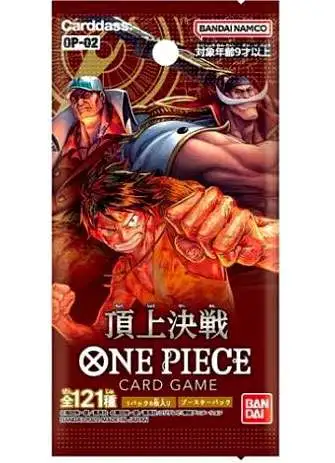 One Piece Trading Card Game Paramount War Booster Pack OP-02