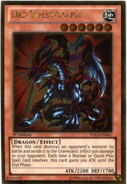 YuGiOh Premium Gold Gold Rare Des Volstgalph PGLD-EN061