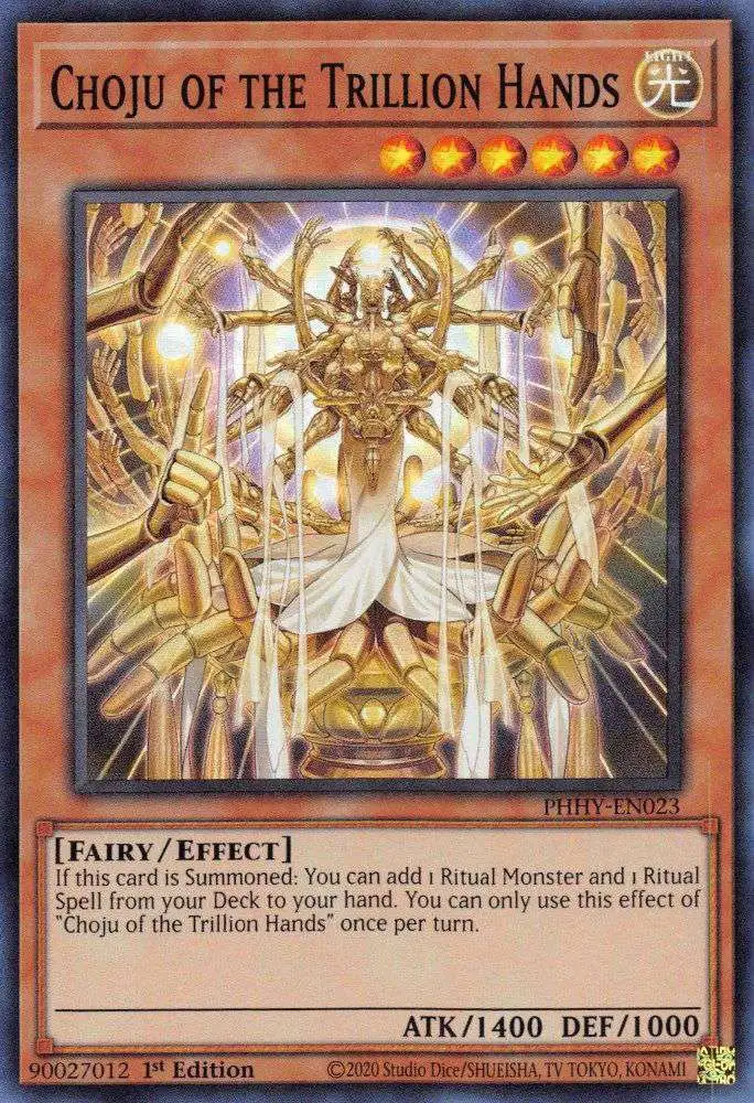 Amazon | 遊戯王OCG PHOTON HYPERNOVA | トレカ 通販