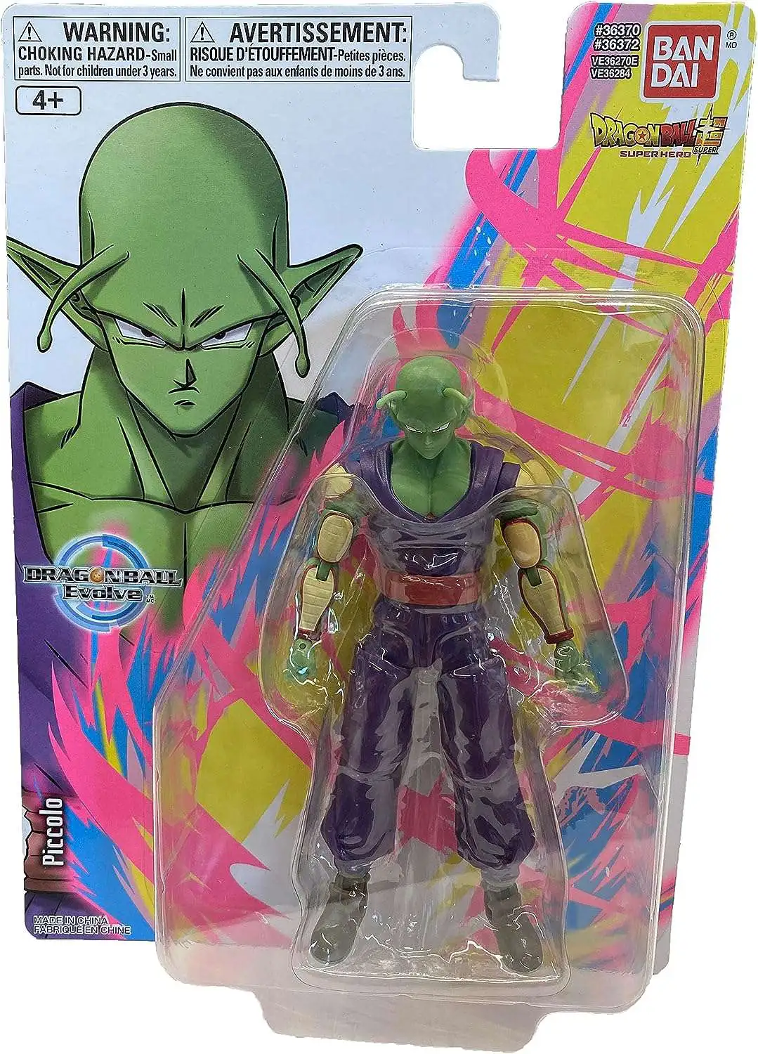 Bandai Dragonball Super Hero DFX Piccolo Figure