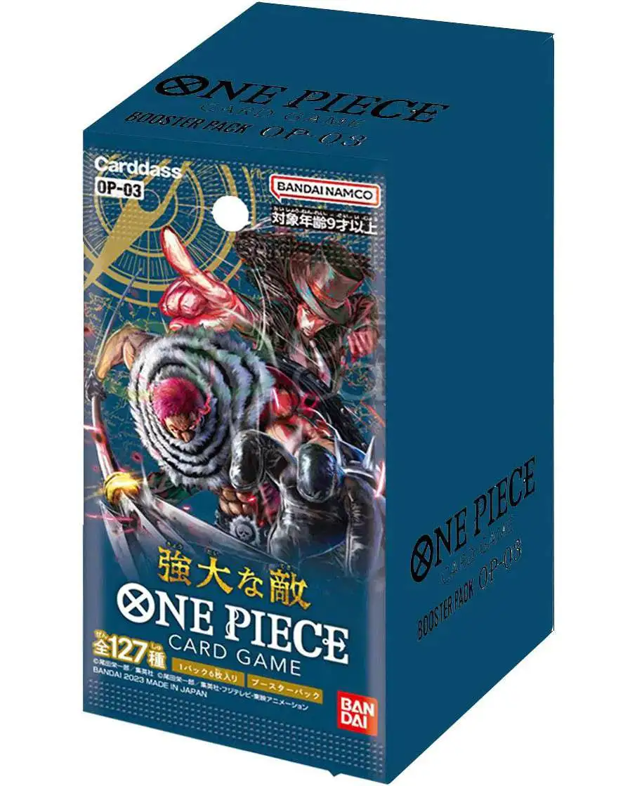 One Piece Trading Card Game Pillars of Strength Booster Box OP-03 [JAPANESE, 24 Packs]