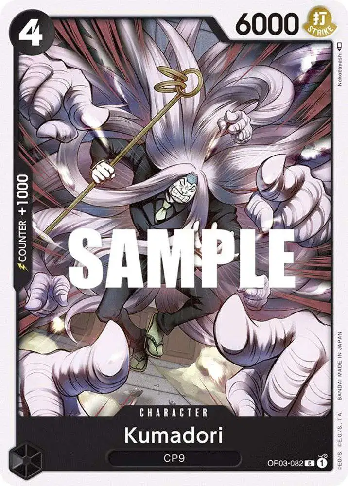 One Piece Trading Card Game Pillars of Strength Common Kumadori OP03-082