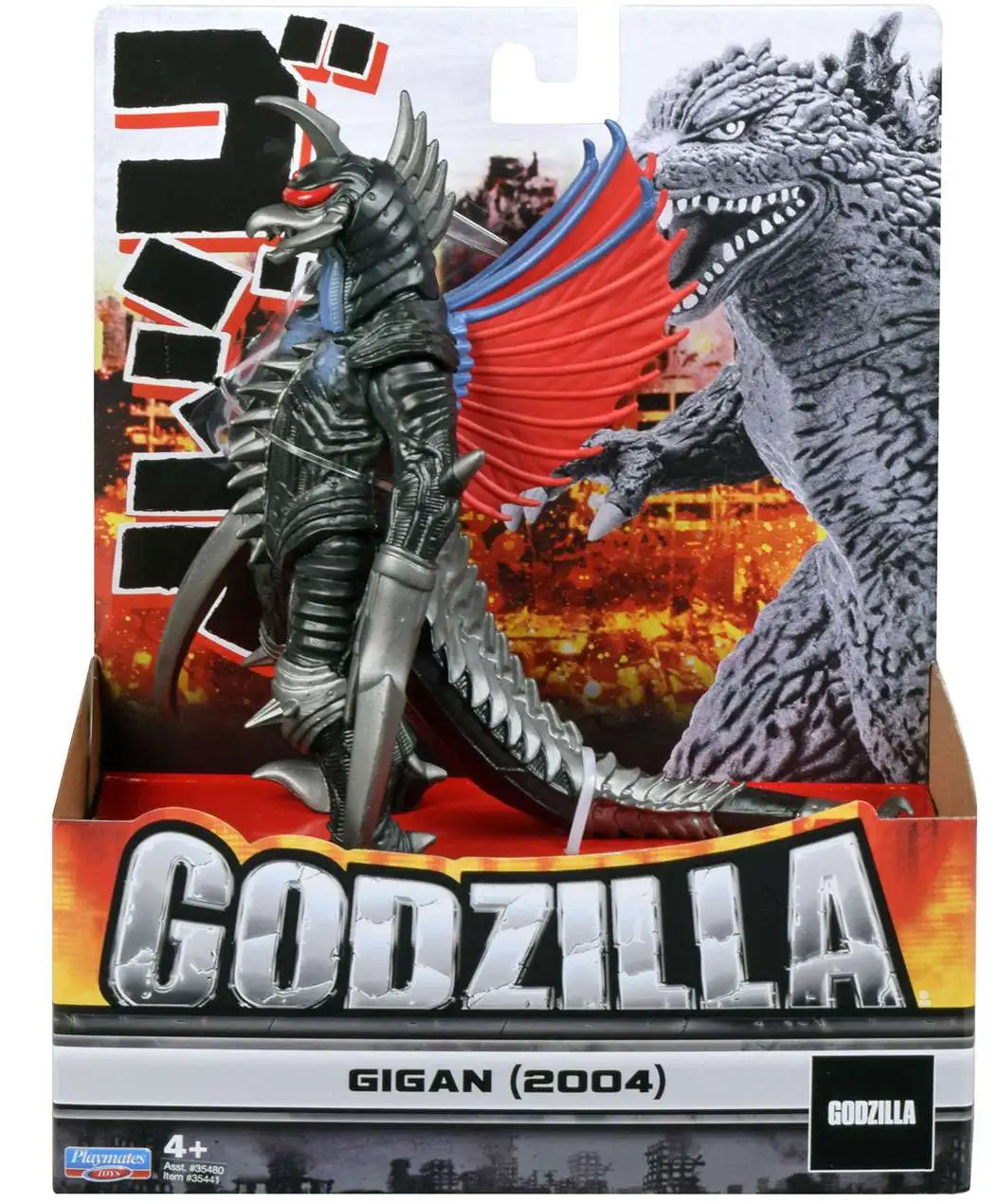 Godzilla Bandai Japan 6.5" Gigan 2004 & Gigan 2018 Vinyl Figure Authentic w/tag 