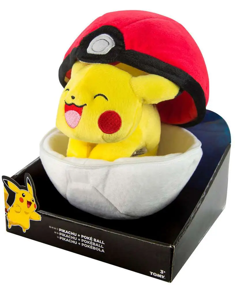 Pokemon Pikachu Poke Ball Zipper Poke Ball 8 Plush TOMY, Inc. - ToyWiz