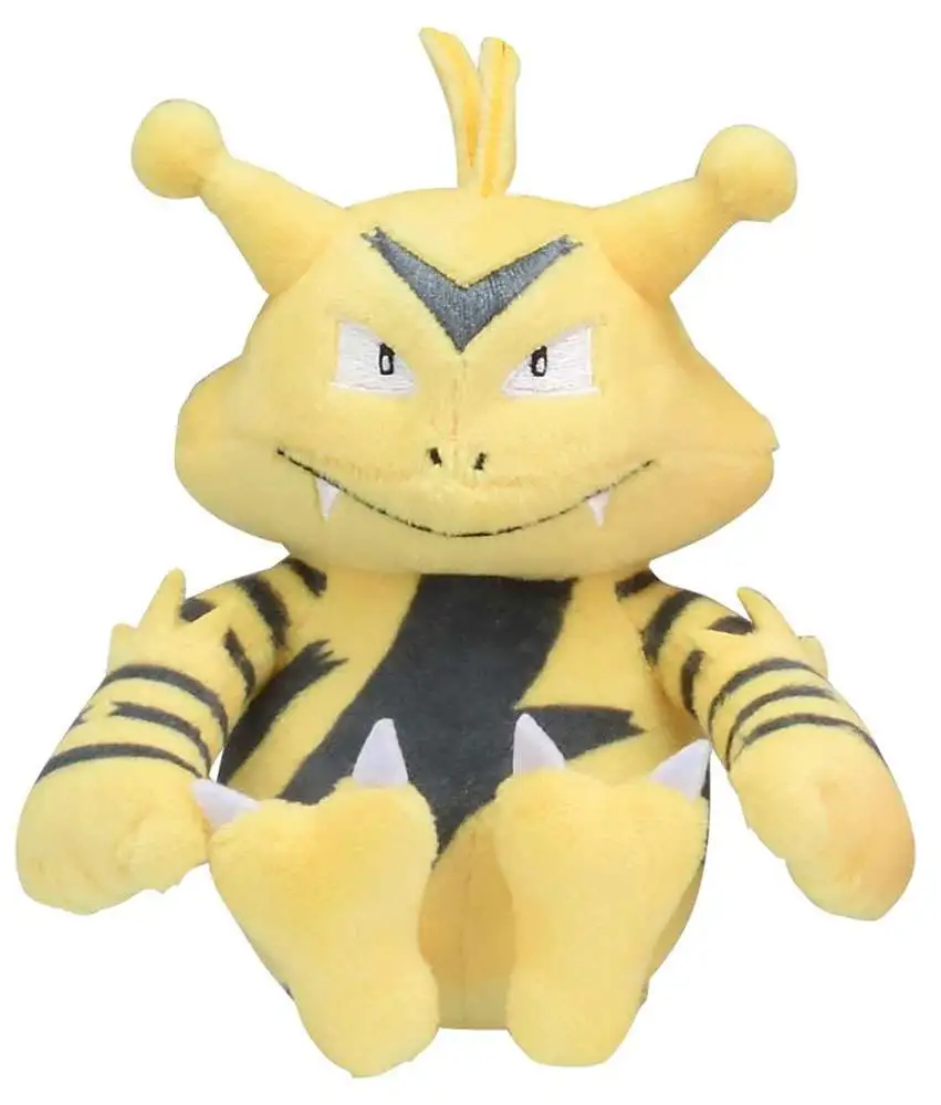 Pokemon Sitting Cuties Electabuzz Exclusive 5-Inch Plush