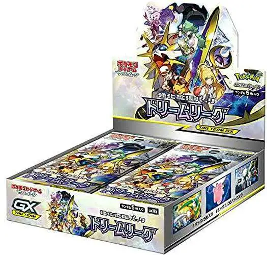Pokemon Card Game Remix Bout Sun & Moon Expansion Pack BOX Japan ver 