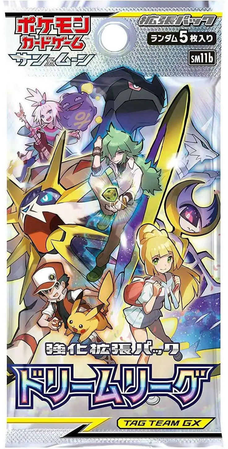 Pokemon Trading Card Game Sun Moon Team Gx Dream League Booster Pack Japanese 5 Cards Pokemon Japan Toywiz