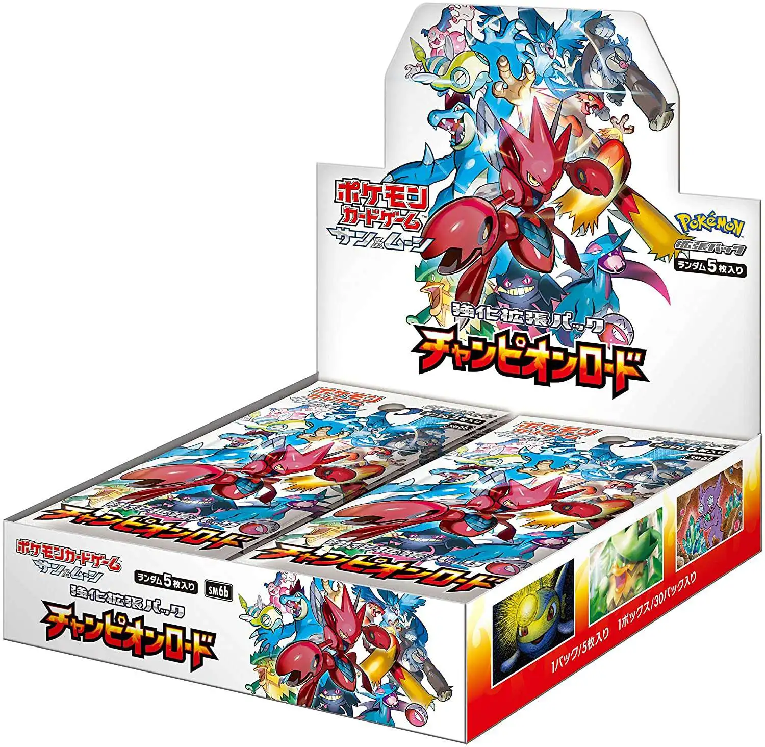 Pokemon Sun & Moon Champion Road Booster Box [JAPANESE, 30 Packs]