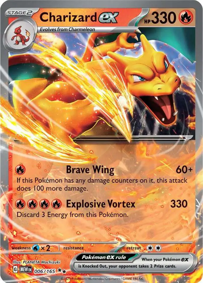 Pokemon Scarlet & Violet 151 Double Rare Charizard ex #6 [Lightly Played]