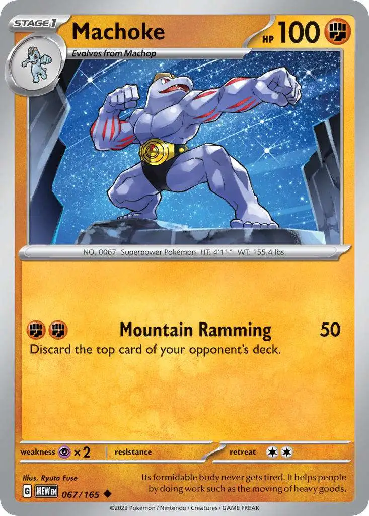 Pokemon Scarlet Violet 151 Single Card Uncommon Machoke 67 Pokemon Scarlet Violet 151 Single Card Uncommon Machoke 67