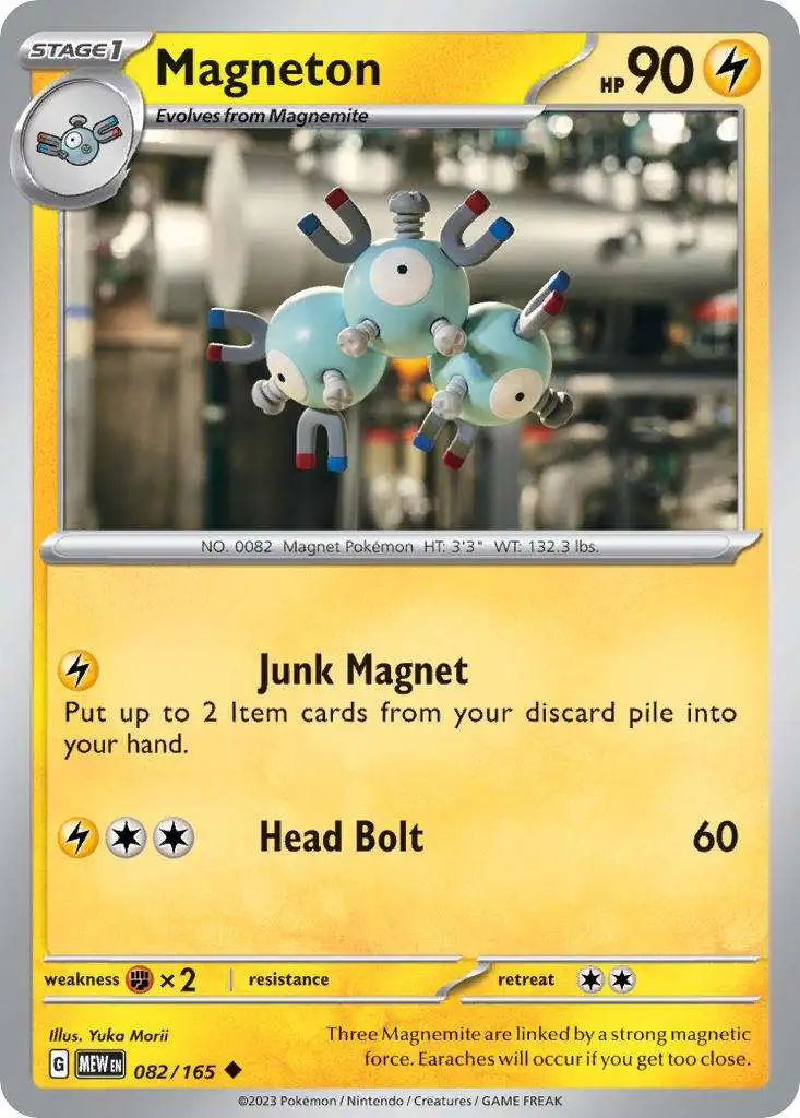 Pokemon Scarlet & Violet 151 Uncommon Magneton #82