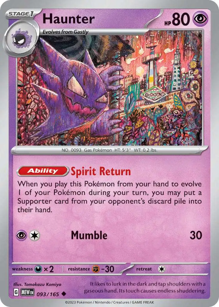 Pokemon Scarlet & Violet 151 Uncommon Haunter #93