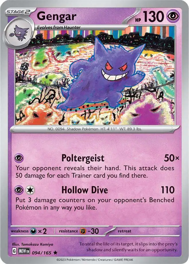Pokemon Scarlet & Violet 151 Reverse Holo Gengar #94