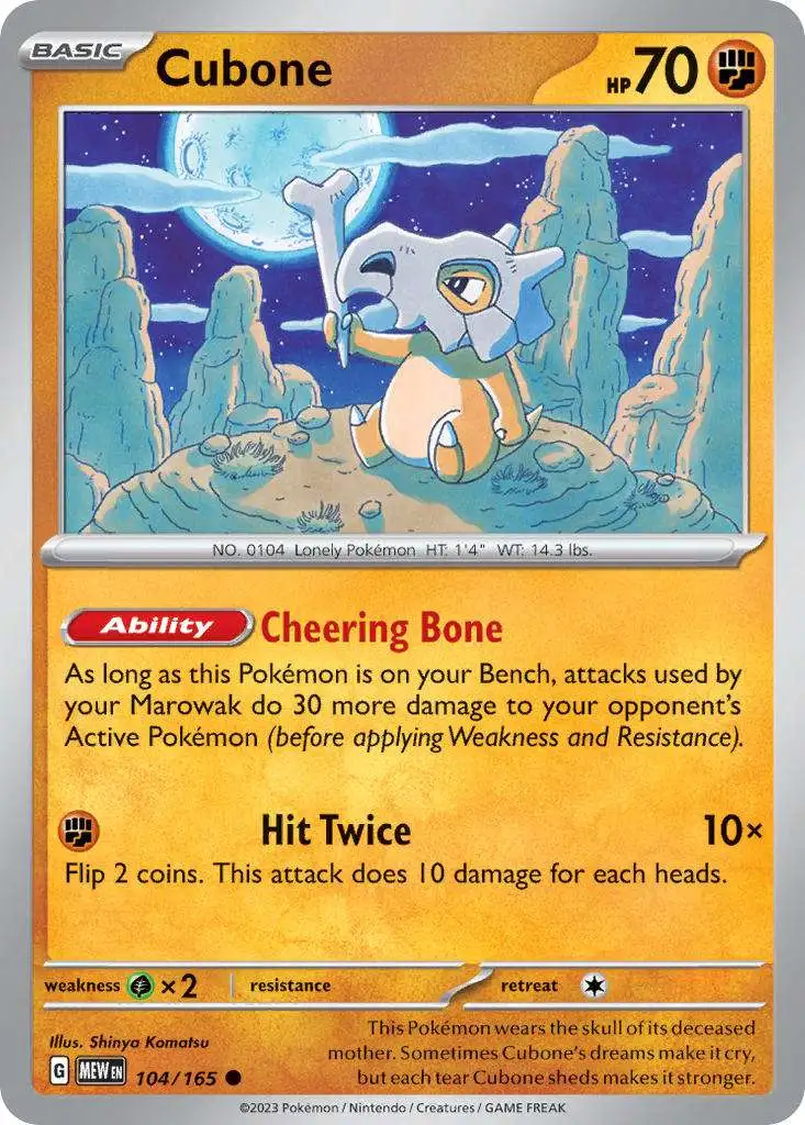 Pokemon Scarlet & Violet 151 Common Cubone #104