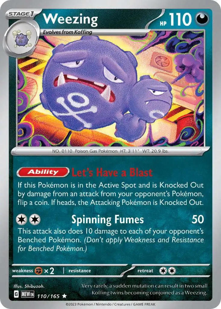 TCG Pokemon Card 151 - #132 Ditto