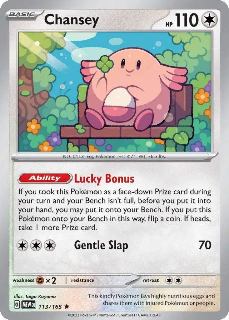 Pokemon Scarlet & Violet 151 Rare Chansey #113
