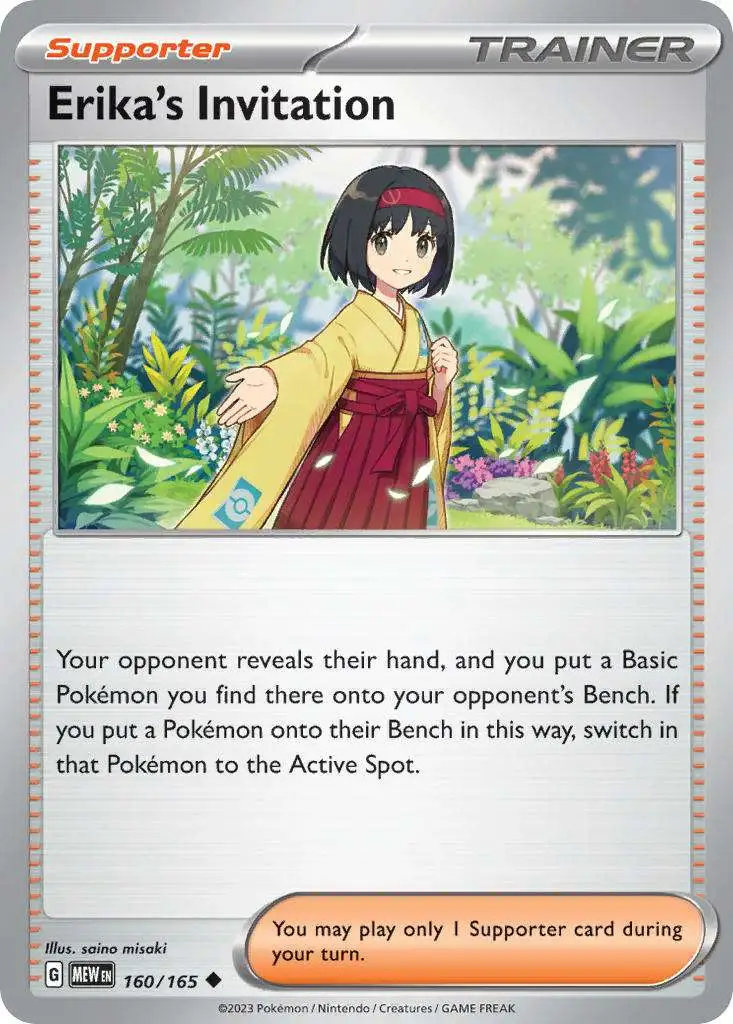 Pokemon Scarlet Violet 151 Single Card Uncommon Erikas Invitation 160 -  ToyWiz