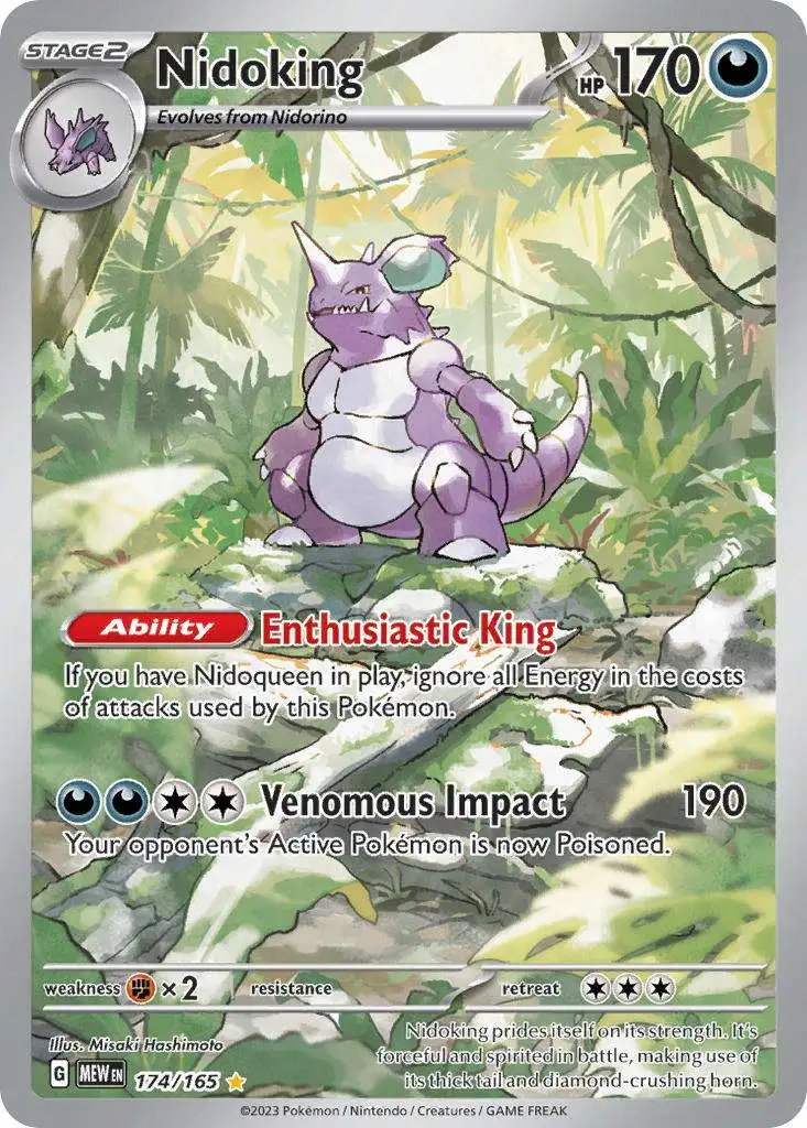 Pokemon Scarlet & Violet 151 Illustration Rare Nidoking #174 [Illustration Rare]