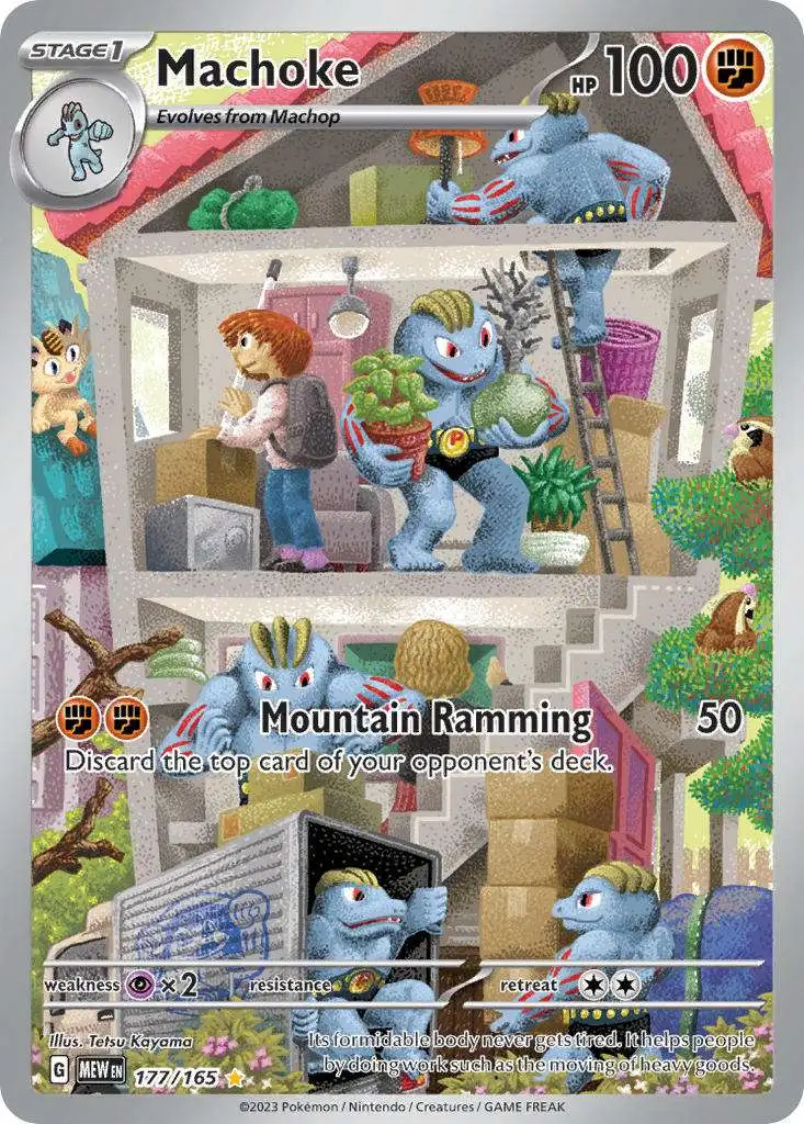 Pokemon Scarlet & Violet 151 Illustration Rare Machoke #177 [Illustration Rare]