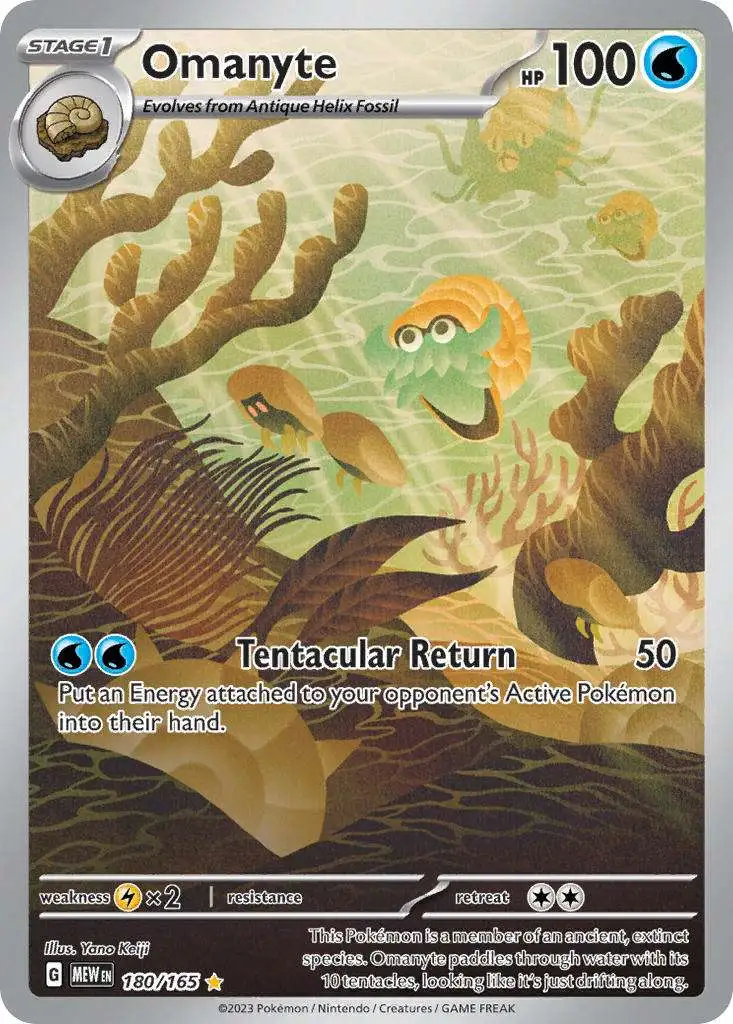 Pokemon Scarlet & Violet 151 Illustration Rare Omanyte #180