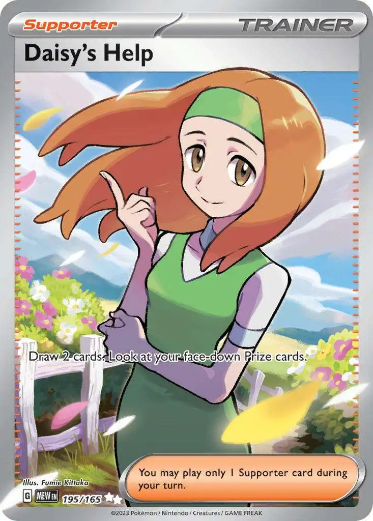 Pokemon Scarlet & Violet 151 Ultra Rare Daisy's Help #195