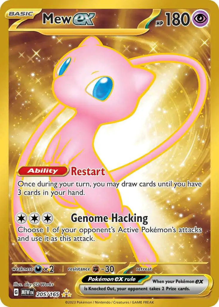 Pokemon Scarlet & Violet 151 Hyper Rare Mew ex #205