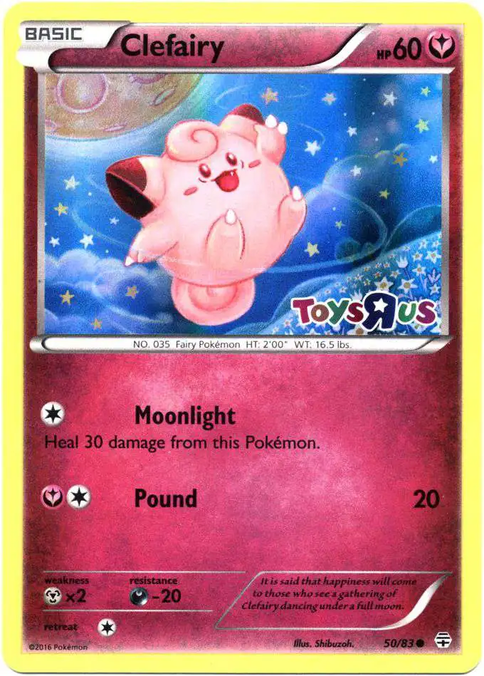 Pokemon Trading Card Game Promo Single Card Promo Clefairy 50 Toys R Us,  Holo Sealed - ToyWiz