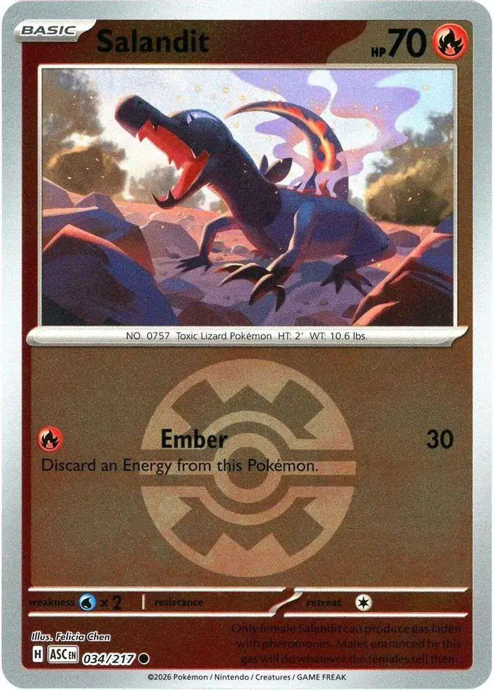 golisopod ex pokemon card Golisopod EX (246/182)