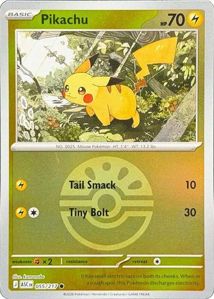 pikachu pokemon card cost Amazon.com: Pokemon - Surfing Pikachu (111/108) main image 1