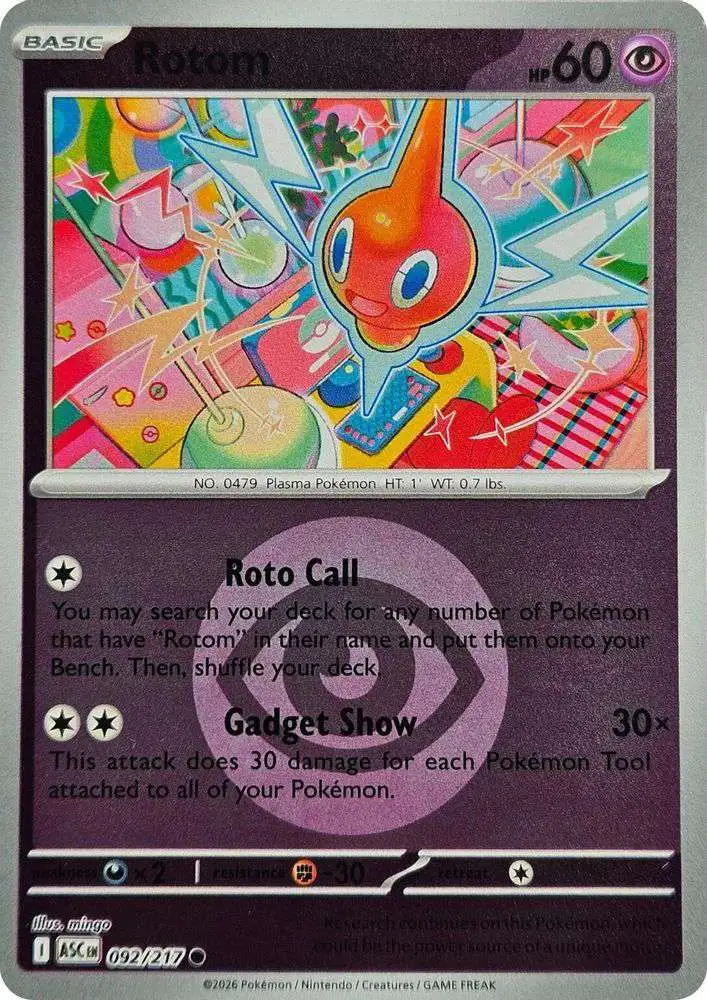 pokémon - trading card game: back to school pencil case Pokemon Back to School Pencil Case Booster — Lords of War Games and Hobbies main image 0
