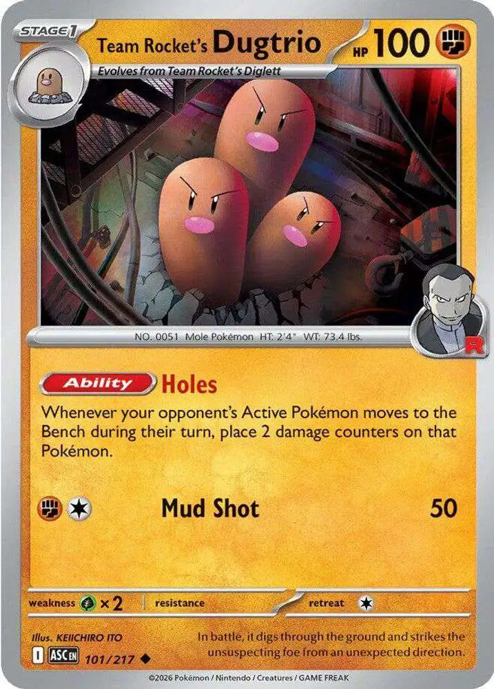 Pokemon Trading Card Game Ascended Heroes Single Card Uncommon