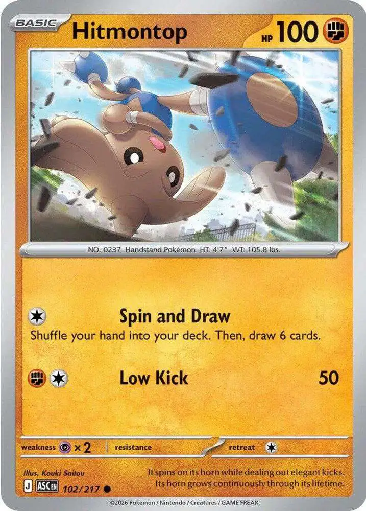 thicc pokemon card set Thicc Pokemon Fan-Art Cards