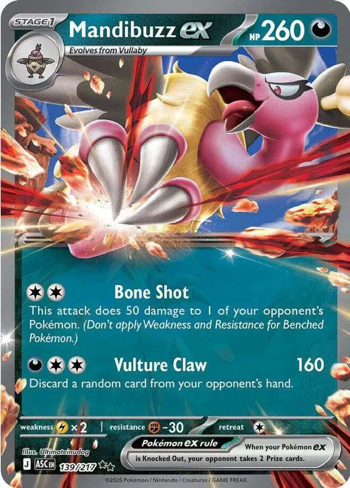 pokemon trading card game online pack codes 100x Random PTCGL Booster Pack Codes – Phurion main image 1