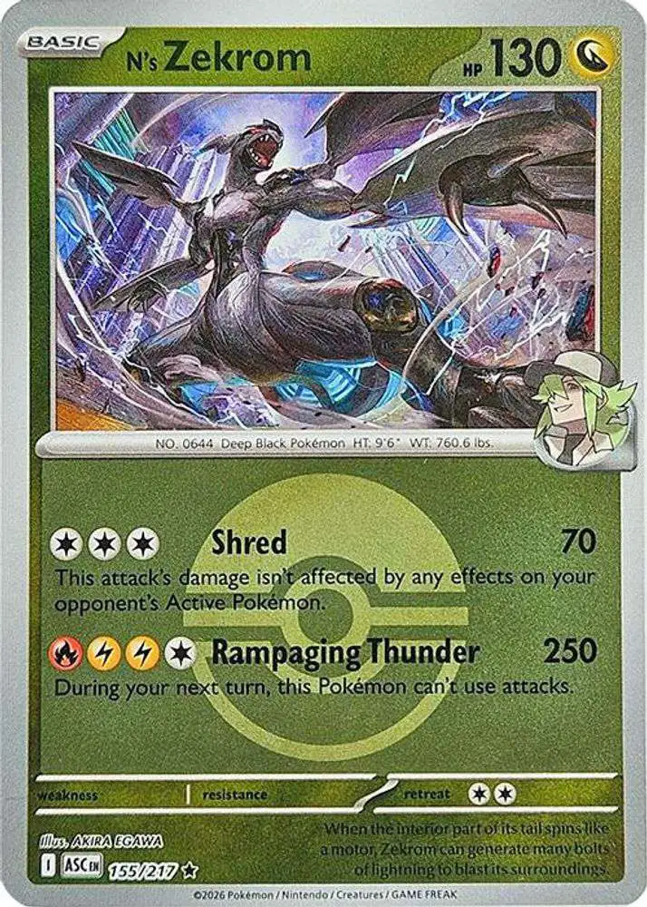 Pokemon Trading Card Game Ascended Heroes Single Card Rare Ns