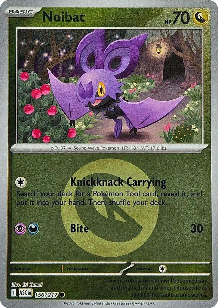 Pokemon Trading Card Game Ascended Heroes Common Noibat #156 [Energy Symbol Pattern]